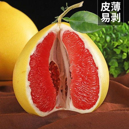 正宗平和琯溪柚 紅白雙心，孕婦優選，源頭直發